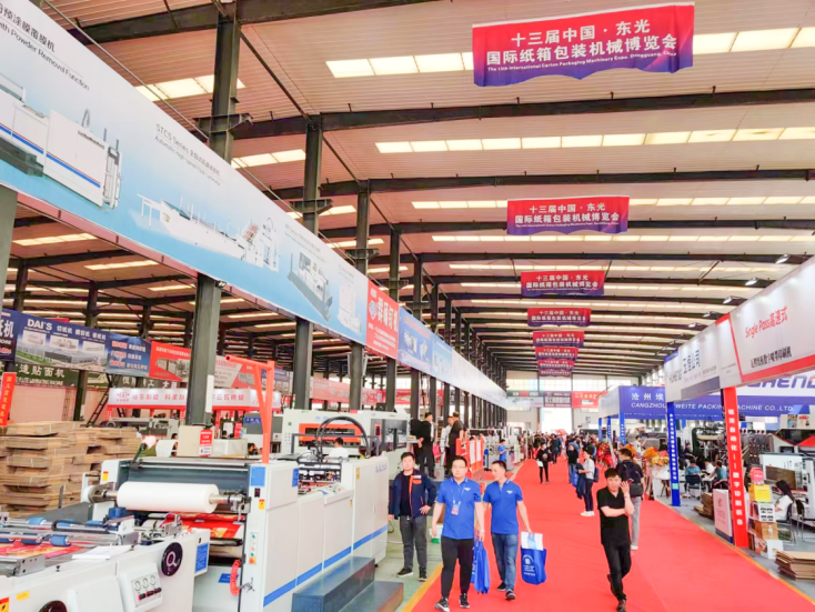 2023中國東光展|威科達紙箱包裝運控解決方案吸粉無數(shù)！